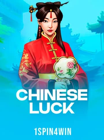 Play Chinese Luck Slot by 1spin4win