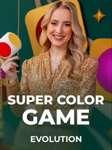 Evolution の Super Color Game をプレイしよう
