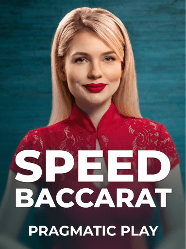 SPEED_BACCARAT_1