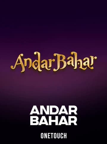Jogue Andar Bahar da OneTouch