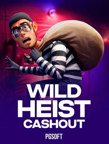 PGSoftが提供するWild Heist Cashoutスロットをプレイしましょう