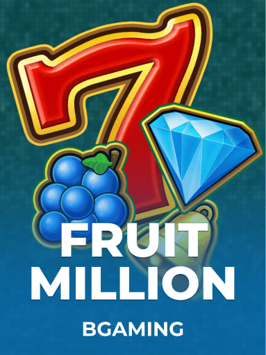 玩BGaming的Fruit Million老虎机