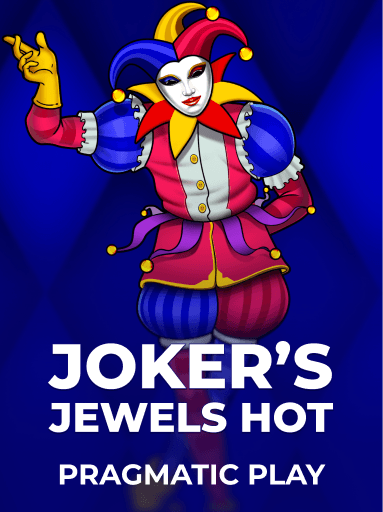 玩Pragmatic Play的Joker’s Jewels Hot老虎机