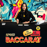 Play No Comm Speed Baccarat 2 by Pragmatic Play