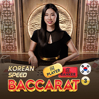 Play Korean Speed Baccarat 3 by Pragmatic Play